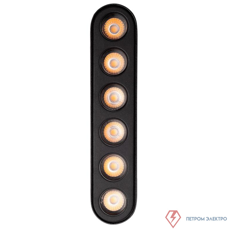 Светильник светодиодный трековый MTR16 1306R 6Вт 3000К IP20 spot 36град. BL низковольтный черн. JazzWay 5056954