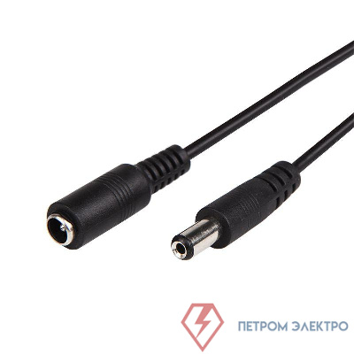 Удлинитель кабеля питания 0.5А IP20 2.1х5.5мм штекер-гнездо 1.5м Rexant 14-0350