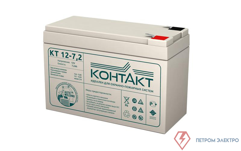 Аккумулятор ОПС 12В 7.2А.ч КТ 12-7.2 Контакт