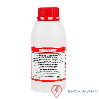 Масло силиконовое ПМС-100 500мл Rexant 09-3922