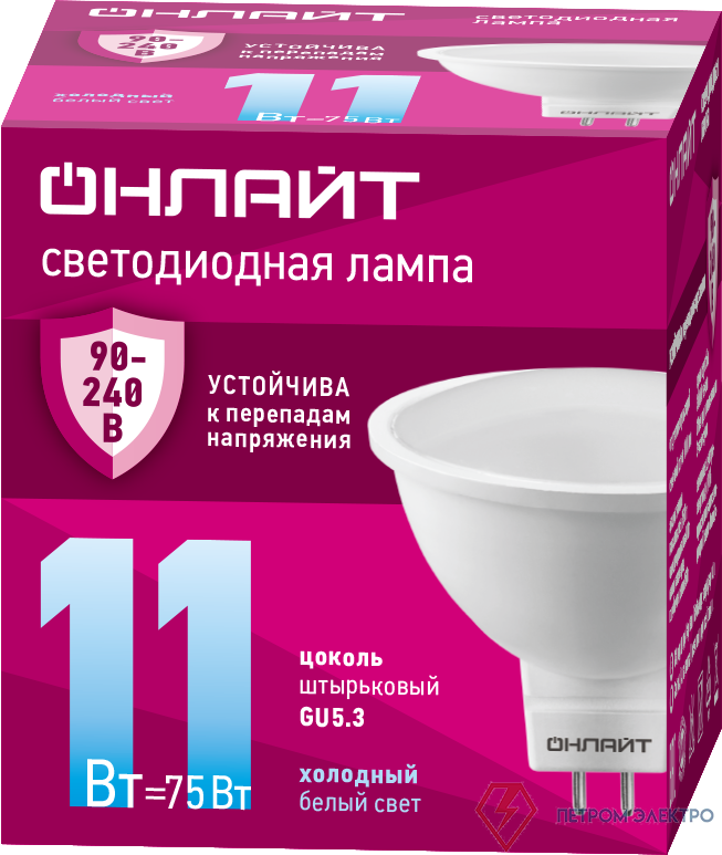 Лампа светодиодная 90 434 OLL-MR16-11-230-6.5K-GU5.3 (PRO 90-240В) ОНЛАЙТ 90434