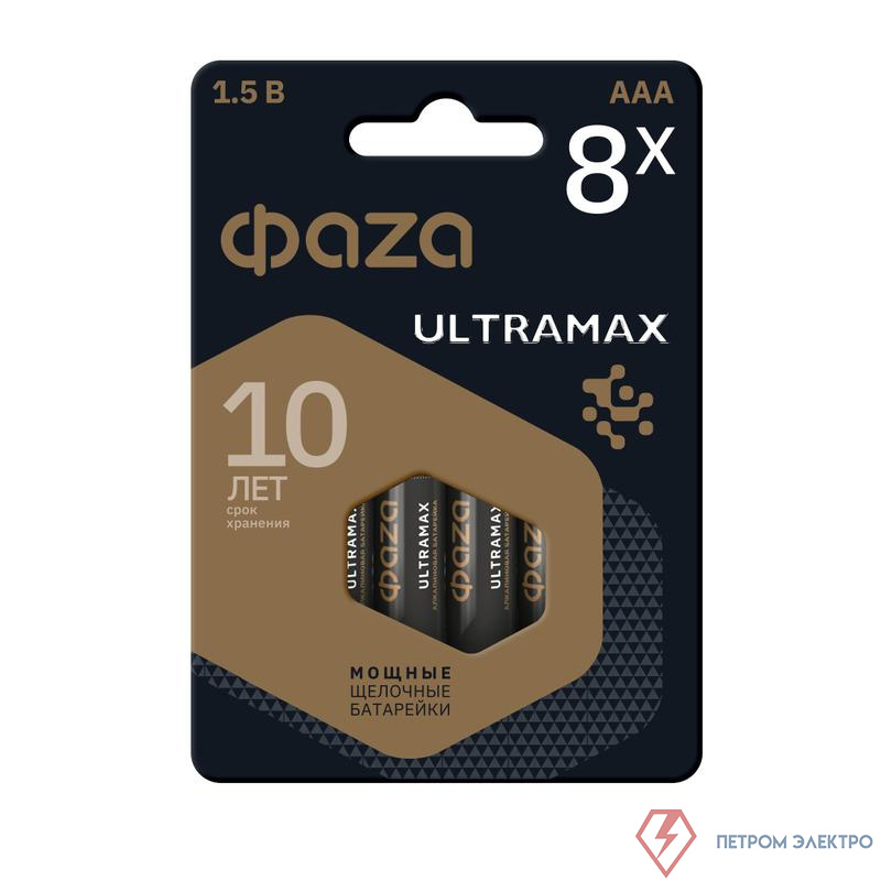 Элемент питания алкалиновый AAA/LR03 1.5В ULTRAMAX BL-8 (уп.8шт) ФАZА 5064683