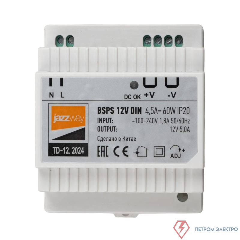 Блок питания для светодиод. ленты BSPS DIN 12В 4.5А 60Вт PL IP20 Pro+ JazzWay 5049963