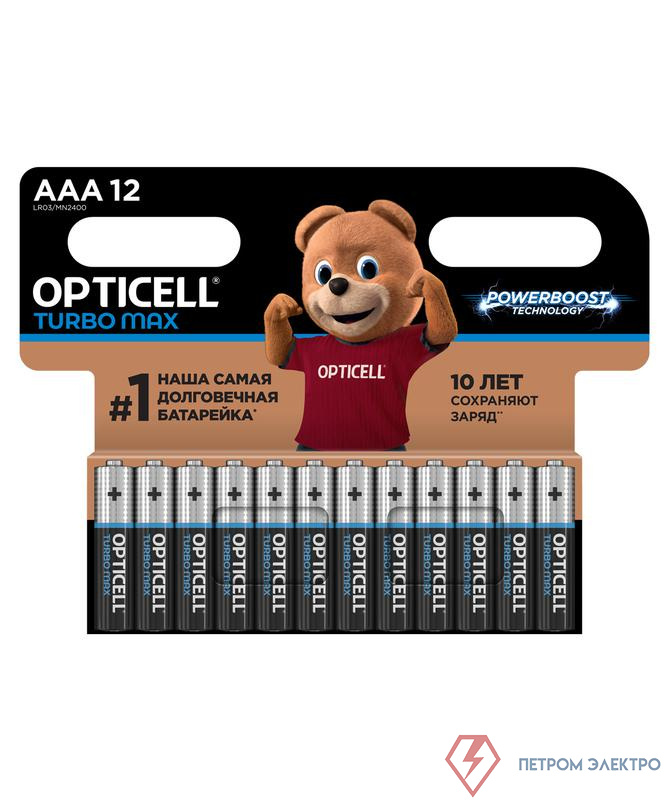 Элемент питания алкалиновый AAA/LR03 (блист. 12шт) Turbo Max Opticell 6053010