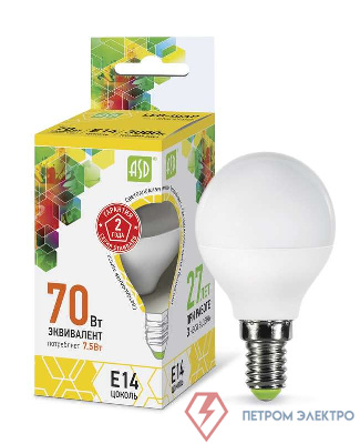 Лампа светодиодная LED-шар-standard 7.5Вт шар 3000К тепл. бел. E14 675лм 160-260В ASD 4690612003962