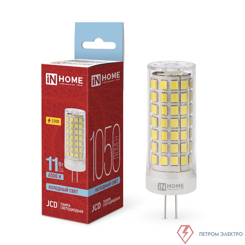 Лампа светодиодная LED-JCD 11Вт 230В G4 6500К 1050лм IN HOME 4690612060316