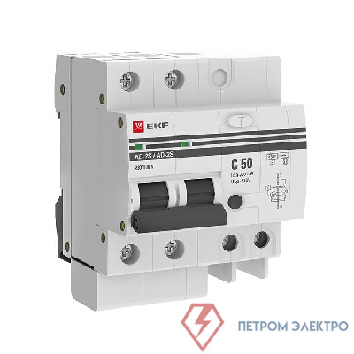 Выключатель автоматический дифференциального тока C 50А 300мА тип AC 4.5кА АД-2 S (электрон.) защита 270В PROxima EKF DA2-50-300S-pro