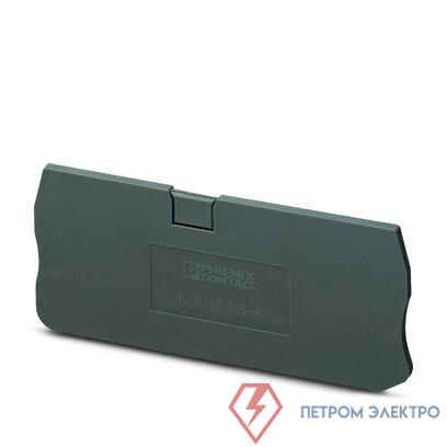 Крышка концевая K-KH3 2.5-4 СТЭЗ 1141389