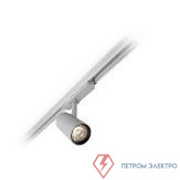Светильник светодиодный ST700T LED20 FMT PSU WB 3C SI RCA PHILIPS 824110128742