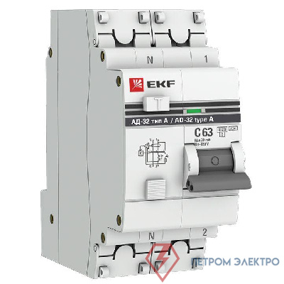 Выключатель автоматический дифференциального тока 2п 63А 30мА тип A АД-32 PROxima EKF DA32-63-30-a-pro