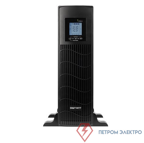 Источник бесперебойного питания SMARTWATT UPS DATA 2kVA