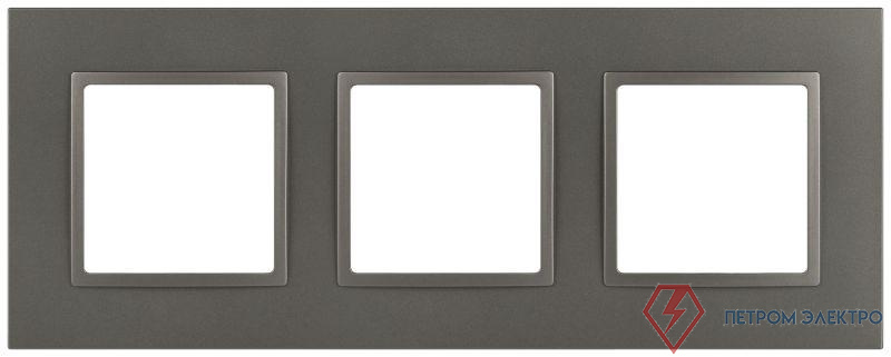 Рамка для розеток и выключателей ЭРА Elegance 14-5013-16 Classic на 3 поста титан Эра Б0065827
