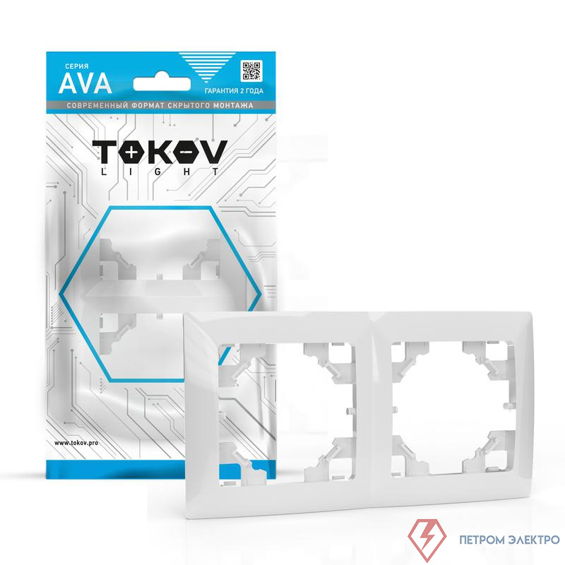 Рамка 2-м AVA бел. TOKOV ELECTRIC TKL-AV-RM2-C01