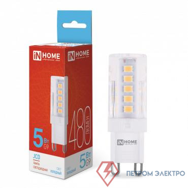 Лампа светодиодная LED-JCD 5Вт капсульная прозрачная 6500К холод. бел. G9 480лм 230В IN HOME 4690612036342