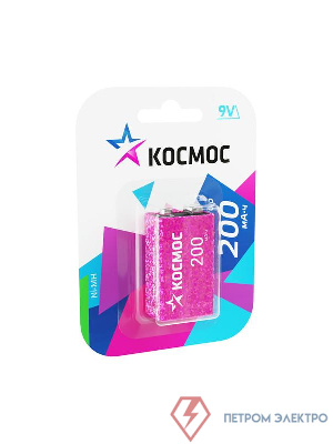 Аккумулятор 6F22 200мА.ч 1BL (блист.1шт) КОСМОС KOCNI-MH6F22(200mAh)