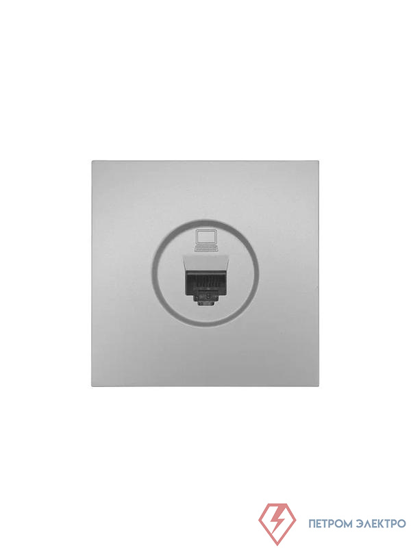 Розетка компьютерная 1-м СП ZIMA IP20 механизм сер. матов. LEZARD 704-7488-139