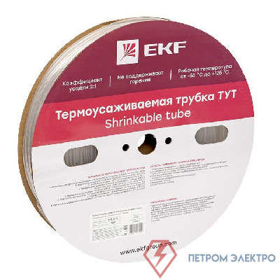 Трубка термоусадочная ТУТ 6/3 прозр. (уп.100м) PROxima EKF tut-6-tr