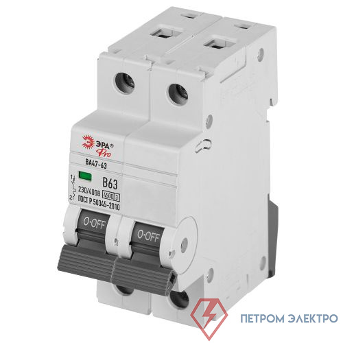 Выключатель автоматический 2п C 6А 4.5кА ВА47-63 PRO ЭРА Б0059418
