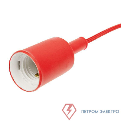 Патрон E27 силиконовый со шнуром 1м красн. Rexant 11-8888