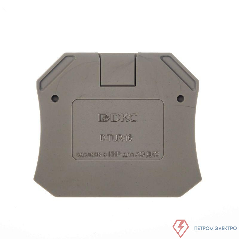 Изолятор торцевой для клемм TUR-16 DKC D-TUR-16
