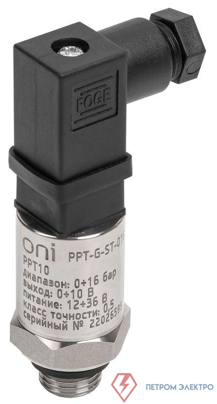 Преобразователь давления PPT10 0.5% 0-16Бар 0-10В G1/4 Mini 4-pin ONI PPT-G-ST-016-0-10-1-1