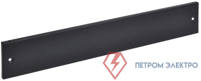 Панель сплошная для цоколя 1000мм черн. by ZPAS ITK ZP-PC05-P0-10