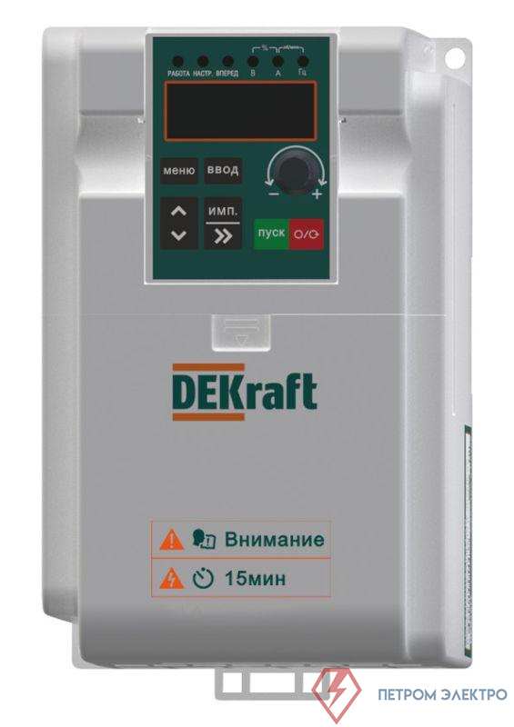 Преобразователь частоты DEKV060 2.2кВт 220В 1ф DEKraft DEKV060G2R2S2