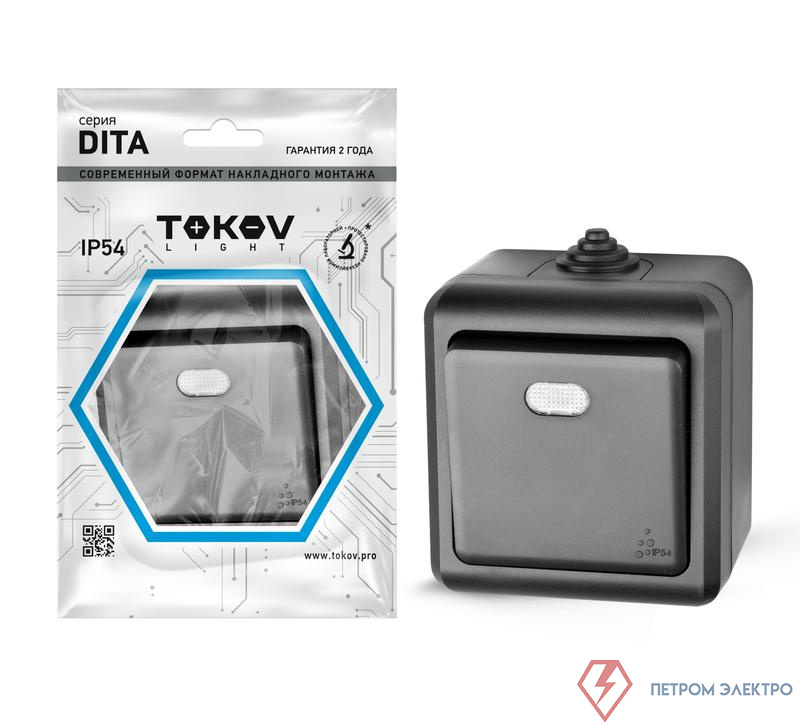 Выключатель 1-кл. ОП Dita IP54 10А 250В с индикацией карбон TOKOV ELECTRIC TKL-DT-V1I-C14-IP54