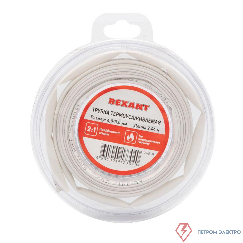 Трубка термоусадочная ТУТ нг 6.0/3.0 бел. ролик 2.44м Rexant 29-0031