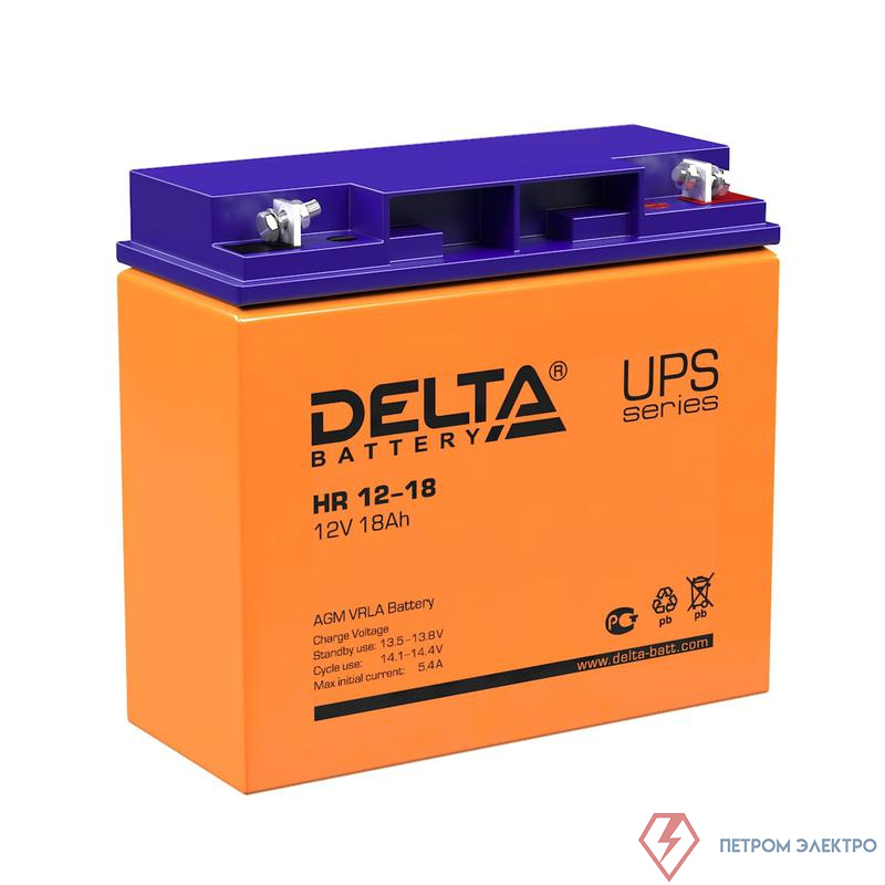 Аккумулятор UPS 12В 18А.ч HR 12-18 Delta 4614010180005