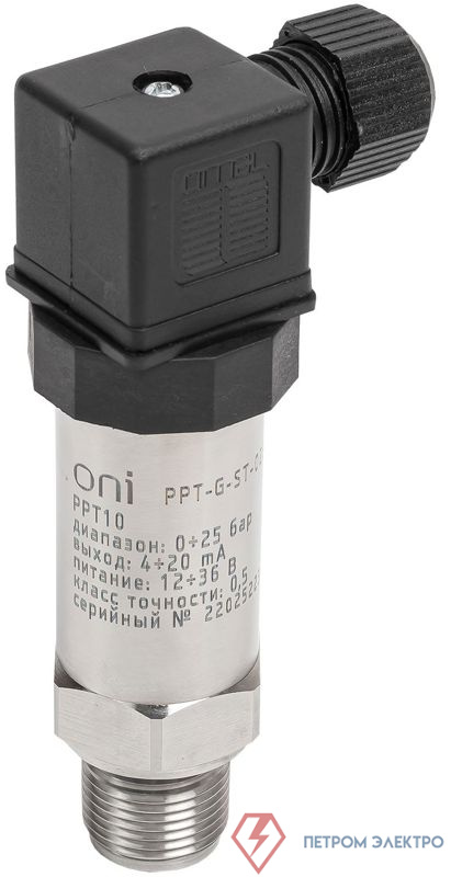 Преобразователь давления PPT10 0.5% 0-25Бар 4-20мА M20 DIN43650 ONI PPT-G-ST-025-4-20-3-2