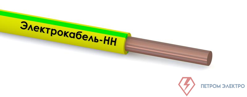 Провод ПуВнг(А)-LS 1х1.5 450/750В Ж/З (бухта) (м) ЭЛЕКТРОКАБЕЛЬ НН 00-00004684