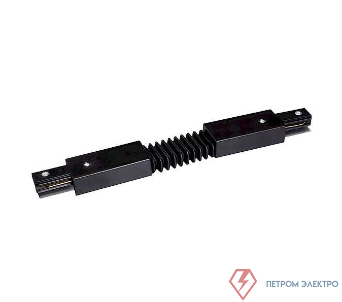 Коннектор гибкий F-образ. PTR CF-BL накладной/подвесной шинопровод черн. JazzWay 5014732