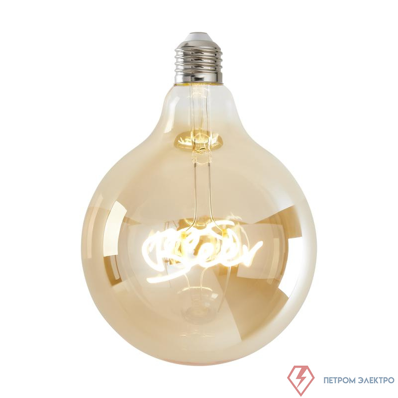 Лампа светодиодная филаментная Loft 271 G125 4Вт 2500К E27 Voltega 8555