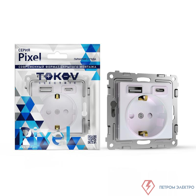 Розетка 1-м СП Pixel IP20 с заземл. с 2-мя заряд. устр. USB тип A+C механизм перламутр. TOKOV ELECTRIC TKE-PX-R1U2AC-C04