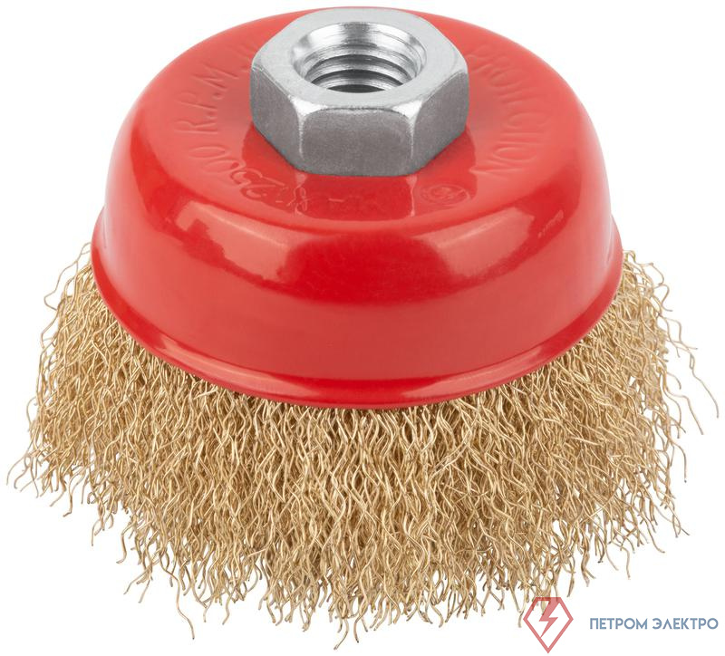 Корщетка чашечная гайка М14 стальная латунированная волнистая проволока 75мм КУРС 39037
