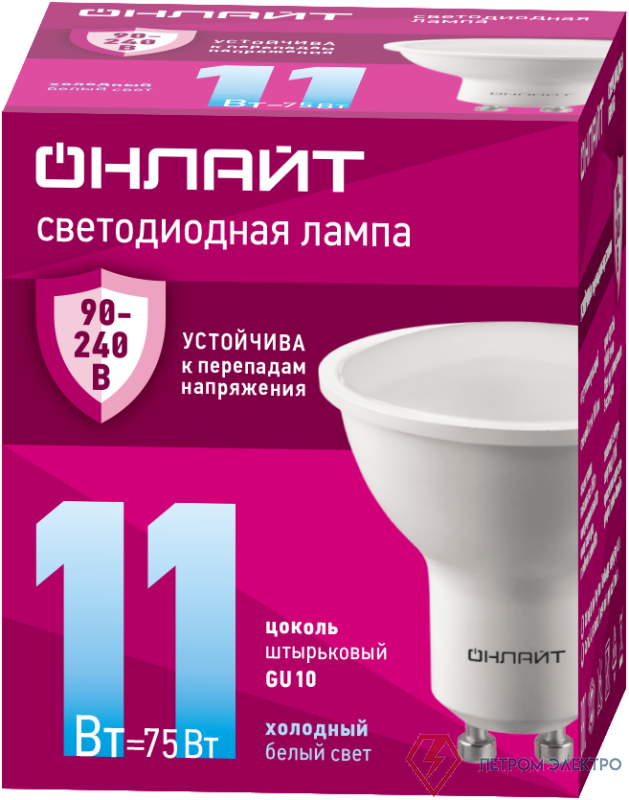 Лампа светодиодная 90 436 OLL-PAR16-11-230-6.5K-GU10 (PRO 90-240В) ОНЛАЙТ 90436