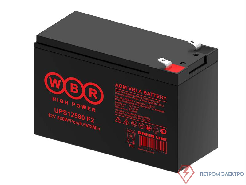 Аккумулятор WBR UPS12580 F2 WBR