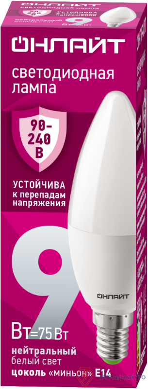 Лампа светодиодная 90 411 OLL-C37-9-230-4K-E14-FR (PRO 90-240В) ОНЛАЙТ 90411