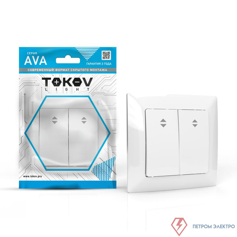 Переключатель проходной 2-кл. СП AVA 10А IP20 в сборе бел. TOKOV ELECTRIC TKL-AV-P2F-C01