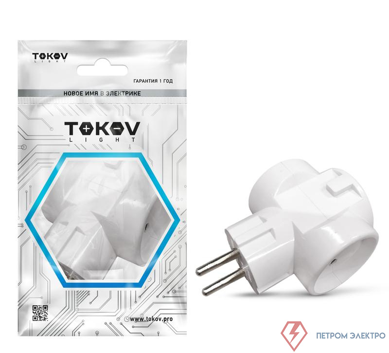 Разветвитель 3-м без заземл. 10А 250В IP20 ABS-пластик бел. TOKOV ELECTRIC TKL-S3C-C01