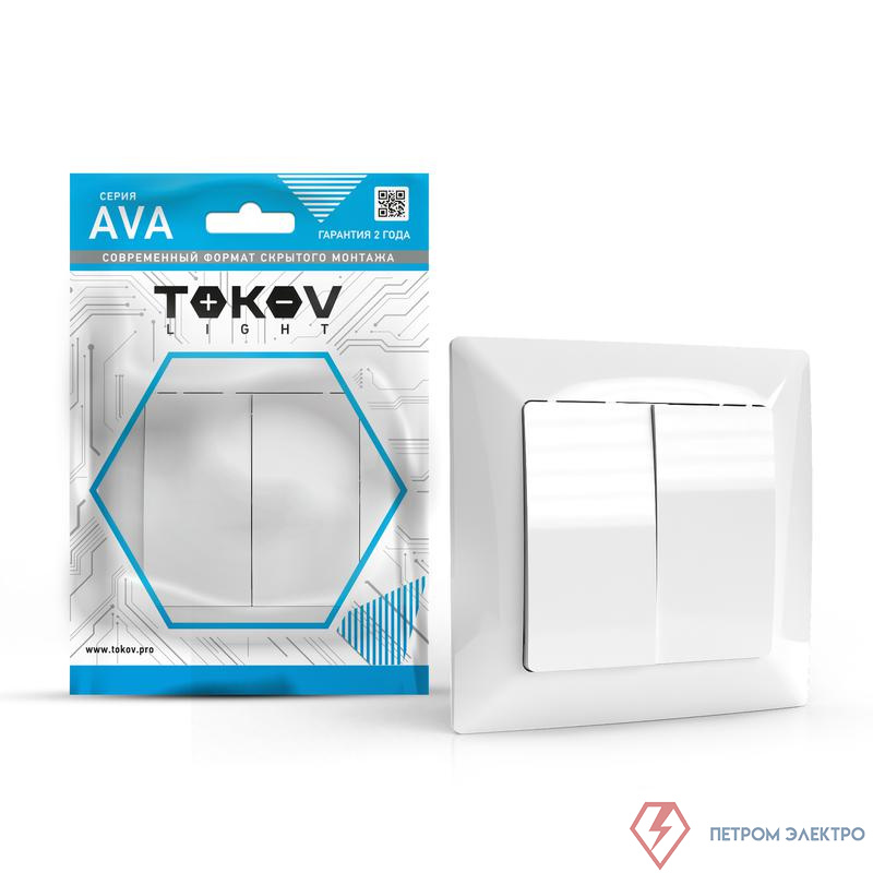 Выключатель 2-кл. СП AVA 10А IP20 в сборе бел. TOKOV ELECTRIC TKL-AV-V2F-C01