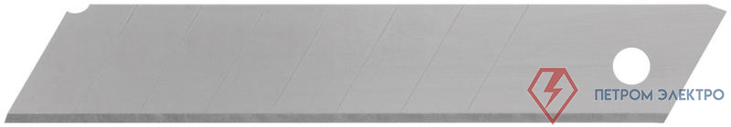 Лезвие для ножа технического 18мм 8 сегментов (уп.10шт) КУРС 10402