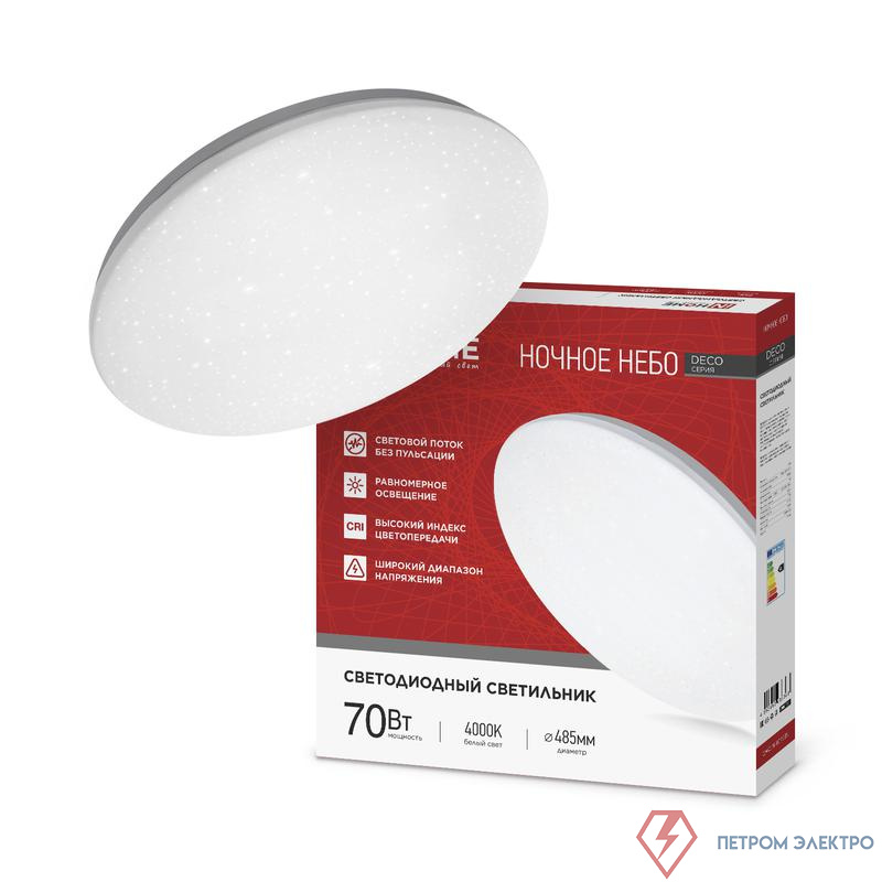 Светильник светодиодный DECO НОЧНОЕ НЕБО 70Вт 4000К 6300лм 230В 485х68мм IN HOME 4690612063386
