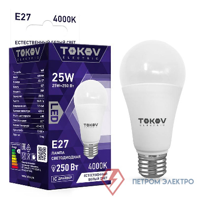 Лампа светодиодная 25Вт А60 4000К Е27 176-264В TOKOV ELECTRIC TKE-A60-E27-25-4K