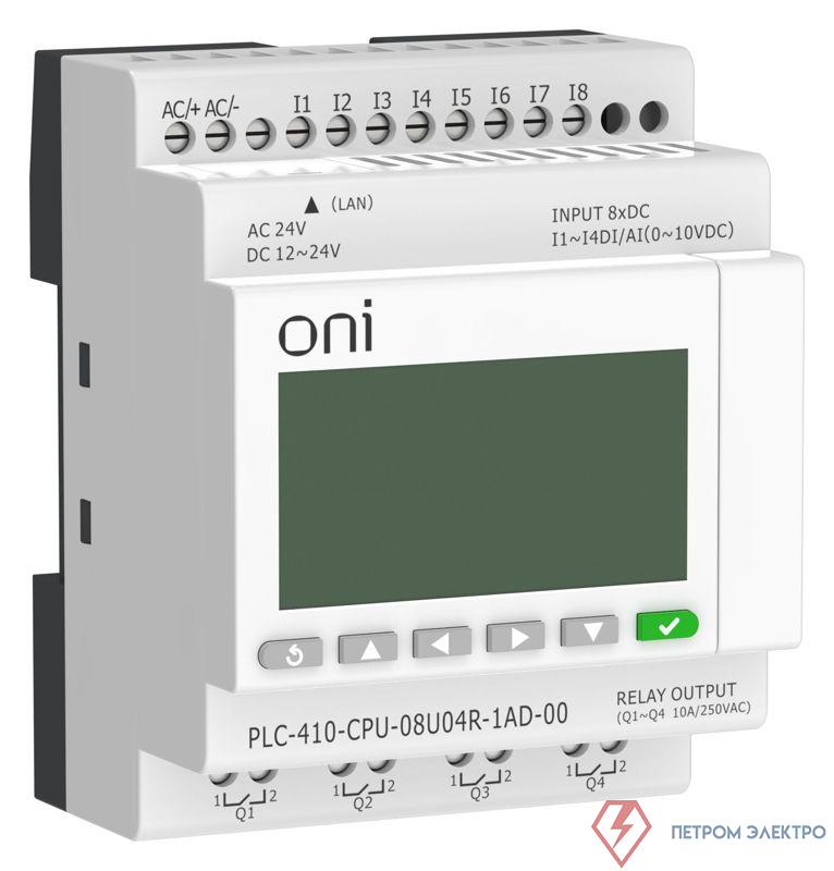 Модуль ЦПУ ПЛК 410 4 DI 4 UI (0-10 В/DI) 4 RO 12В-24В DC или 24В AC с Ethernet портом с экраном ONI PLC-410-CPU-08U04R-1AD-00