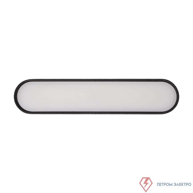 Светильник светодиодный трековый MTR16 1006 6Вт 4000К IP20 frost 90град. BL низковольтный черн. Pro JazzWay 5056152