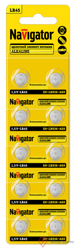 Элемент питания алкалиновый "таблетка" 95 670 NBT-13 (LR45 AG9 LR936 BP10) (блист.10шт) Navigator 95670