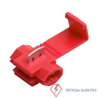Ответвитель 0.5-1.0 кв.мм крас. (3MR (LT-215)) (уп.100шт) Rexant 08-0761