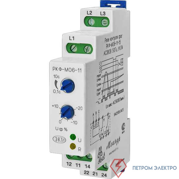 Реле контроля фаз РКФ-М06-12-15 УХЛ4 400В AC Меандр A8302-16931828